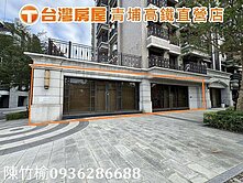 近華泰名品書法公園｜14 米面寬｜ 40 米大道△