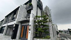 南興公園旁-正南興路上-大面寬4車電梯別墅