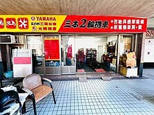 南區興大旁 大面寬黃金店面
