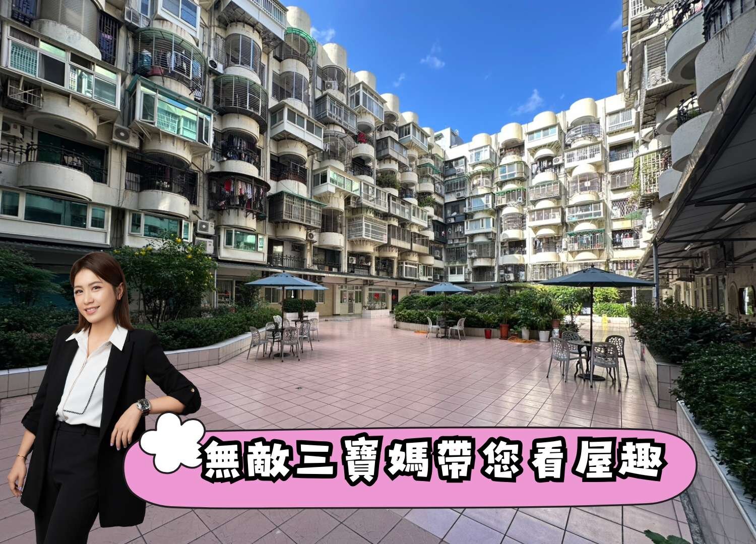 封面圖