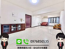 ★明星學區★雙捷運，郵政新村3房