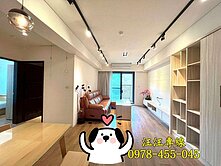 🍎和毅夢想家🍎裝潢３房+車位🍎