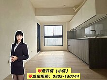 小儒推薦|竹北興隆路|春福川玥兩房+平車