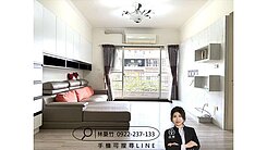 竹❤️行情冠鈞營造🅰️公園景觀宅3+1房車位🍎