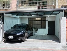 ✅右昌森林公園✅翻新大面寬質感公寓一樓✅可停雙車