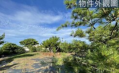 永安近路科優質休閒景觀美農地