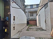 東區立德二路小而美建地