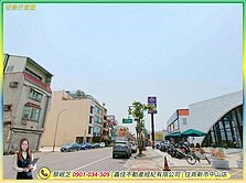 💎新市近星巴克市中心低總價大三房