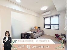 我是承辦｜精銳闊-最優棟別｜社區兩房平車最便宜