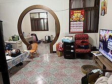 汐止火車站約5分鐘/便利屋