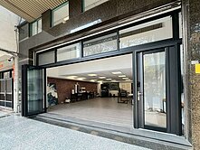 1980萬買北區中德公園旁7米大面寬2層樓雙車樓店