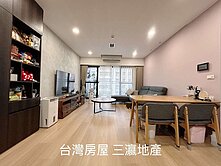 🔥市場最全職美宅★新光商圈★精裝四房雙平車🔥