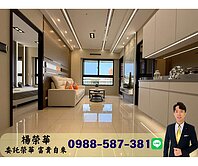 榮華富貴$五甲瑞隆商圈保泰一品精裝採光兩房車位
