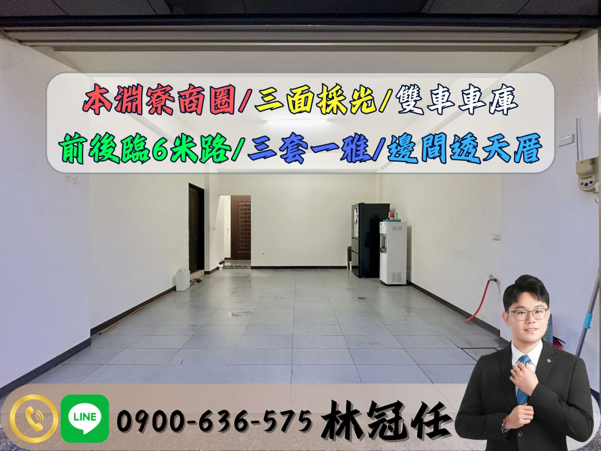 封面圖