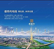 中信小英精選👍江翠北側捷運3房車❤️明房明廳雙衛