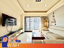 廍子國小✨三月花見✨三房平車採光視野戶