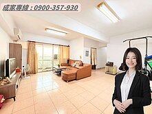 🍒鳳山捷運站｜首排景觀大空間3房(有平車可租)