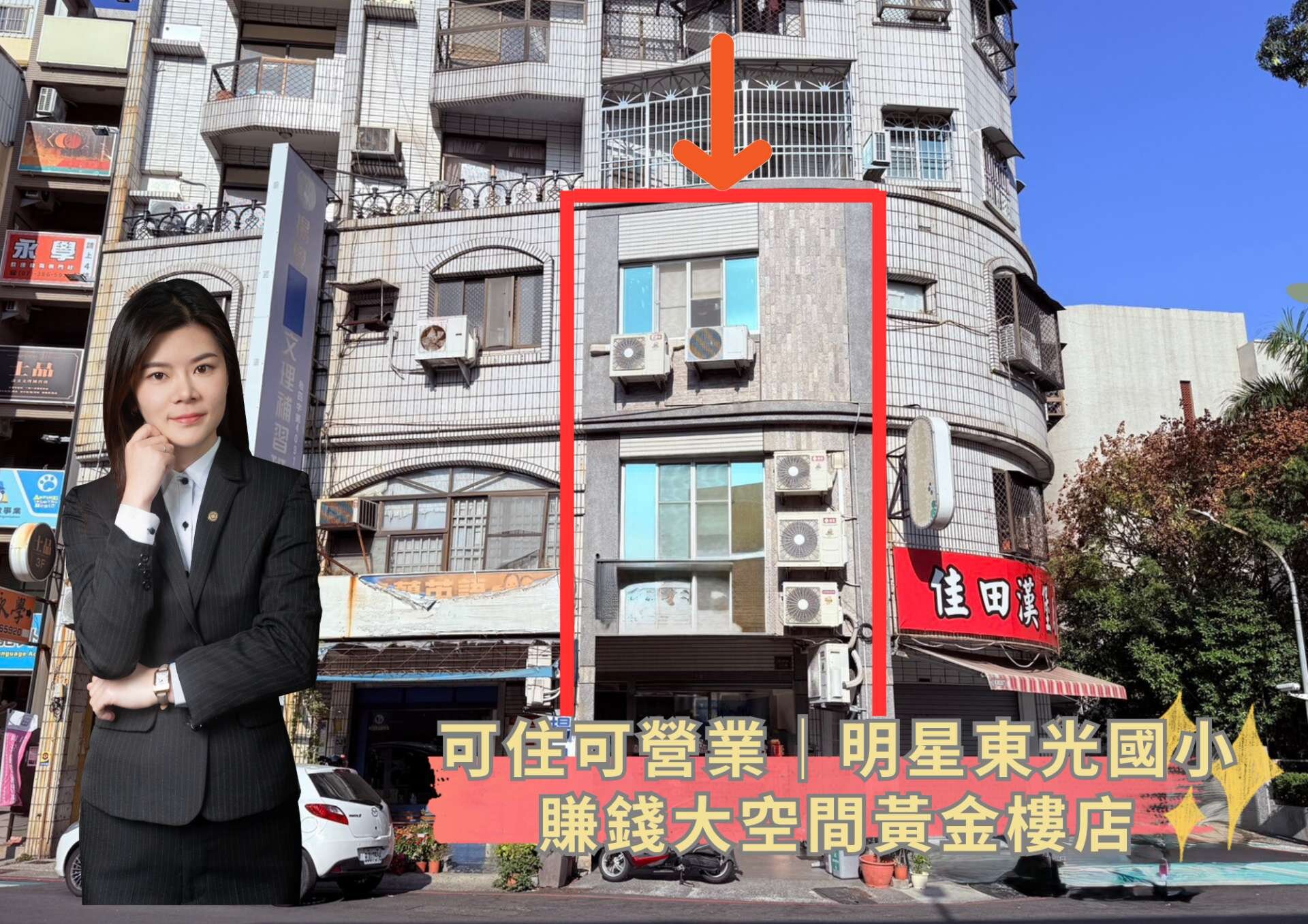 封面圖