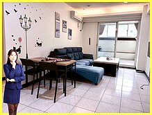 🌀專約很想賣🌀大有大業桃林鐵道，兩房+大露臺