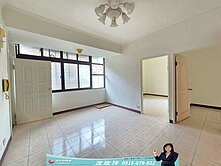 新埔◆縣民大道🍎活巷邊間三房🌺原屋況