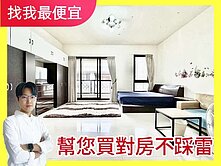 新光重劃區✨輕屋齡電梯別墅｜大五房｜車庫可雙車💯