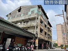 水湳經貿園區旁前後臨路大地坪透天厝