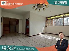 ⭐推薦⭐蘆洲台北新大陸電梯邊間採光二房⭐中信永欣