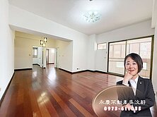 頭家國小學區榮興商圈正3房雙車為近北屯好事多