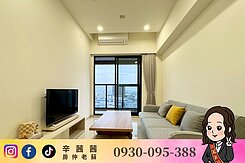 美美海景~安平市政阿曼美裝潢高樓三房平車