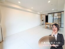 專任新案~新高國小大毅好幸福3房平車景觀戶