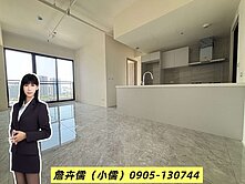 小儒推薦|鼎毅【鼎峰序】高樓極景4房雙車成功領航