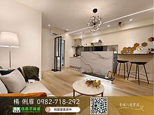 🔆桃園愛家房仲🔆G09捷運精美質感2房美寓