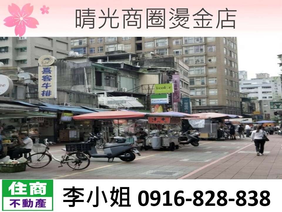 封面圖