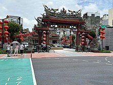 桃園火車站桃園大廟旁黃金透天店面