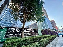 正光復路廠店 大面寬雙面臨路