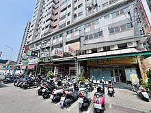 💰穩定收租店面｜月收4.5萬✨南區精華地段金店面