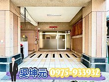 阿元💰北屯商圈別墅｜可自用可營業✨稀有釋出