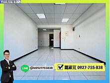 近R13｜富邦BOT｜義享天地｜景觀｜大三房＋平車