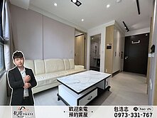 💎【左營｜巨蛋商圈】京城VPark質感兩房