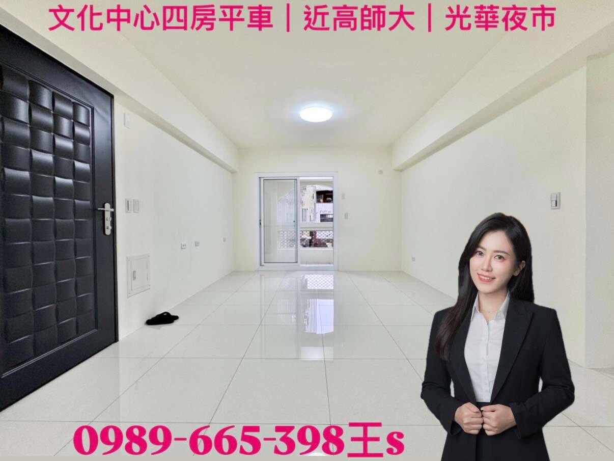 封面圖