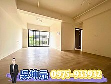 阿元✨中山醫生活圈｜高質感4房平車