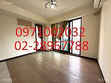 ❤️森原六六兩房~洽0228967788
