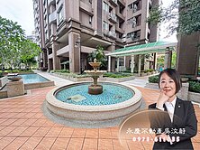 北大MBA清屋齡19年3房衛浴開窗北大校區首排