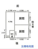 🍎民生東低總頂家💎21世紀非霏