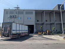 橋頭*橋科園區新建廠房*鄰糖廠捷運站