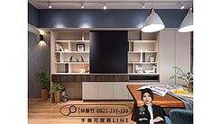 專任迎翠⚡️精裝三房平車🅰️可充電樁💯賴厝曉明