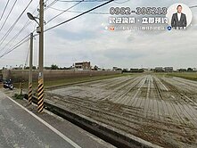 專任💎特定區計畫內臨路農地✨