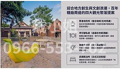 台29旗山老街臨路車庫透天店面工作室