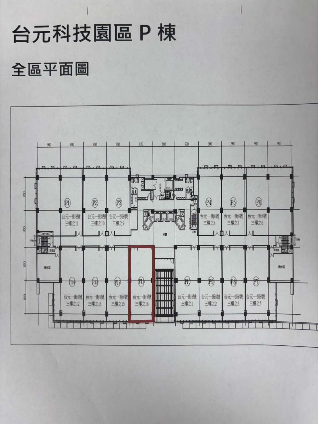 封面圖