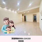 翻新健身公寓/近輕軌/光榮碼頭/使用空間超大